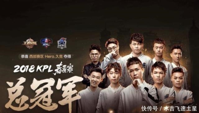 将比分改写 将比分改写