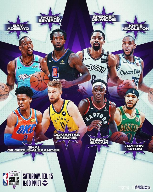 等待对手防 等待对手防