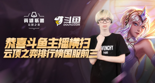 比赛第27 比赛第27