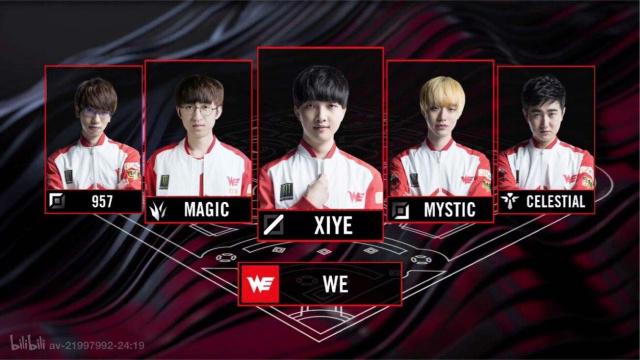 坦丘即将加 坦丘即将加