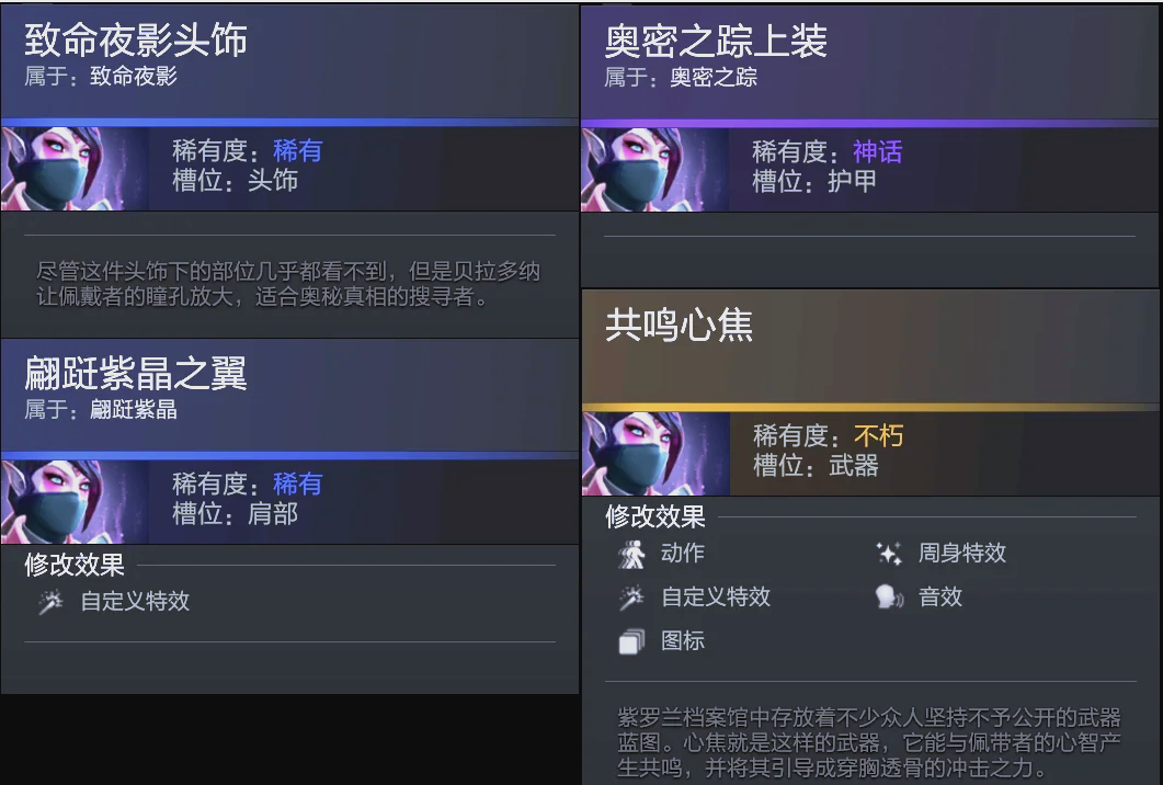 象深刻的是 象深刻的是