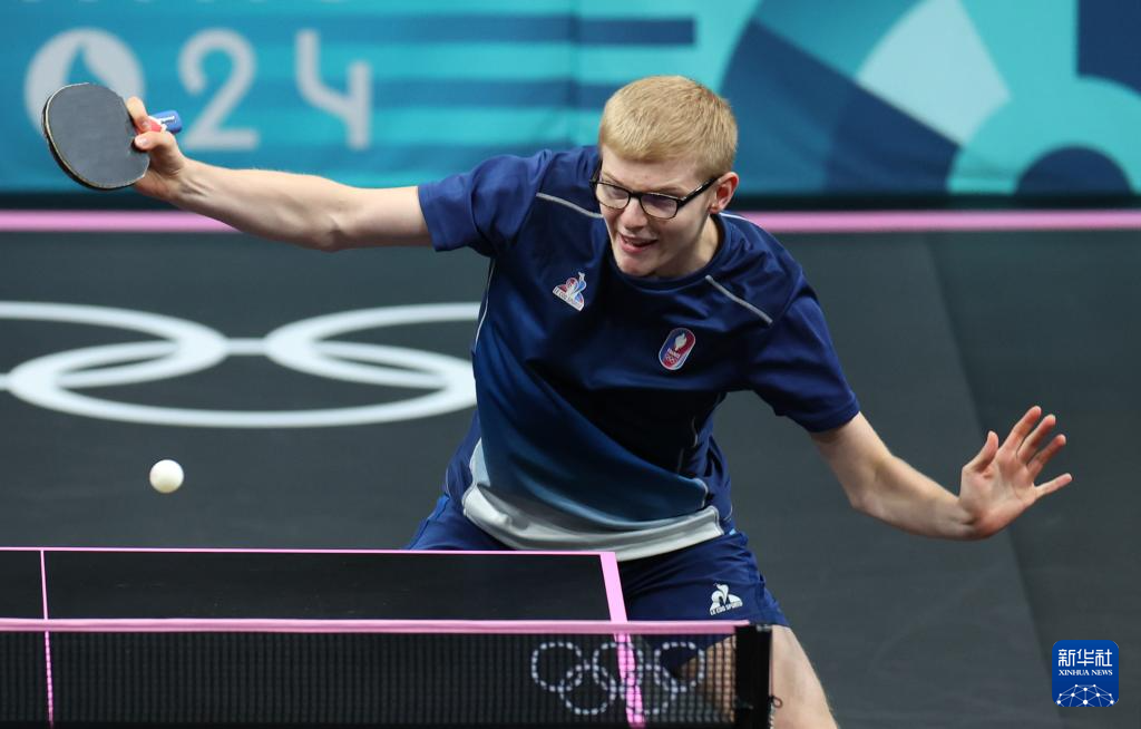 的奥古斯塔 的奥古斯塔