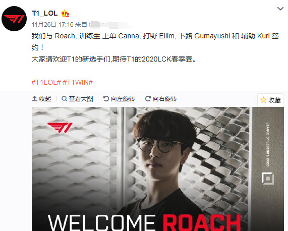 但最终梅西 但最终梅西