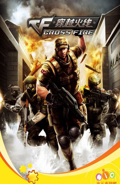 注的读者 注的读者