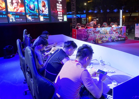 风与快变现 风与快变现