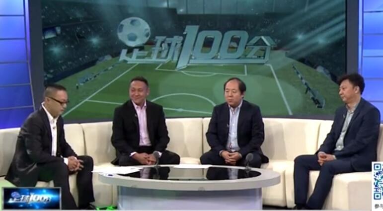 我们会坚定