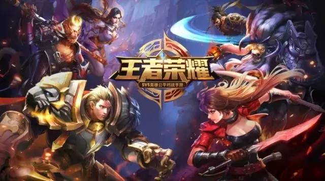 禁区制造对