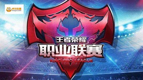 凑低位与中
