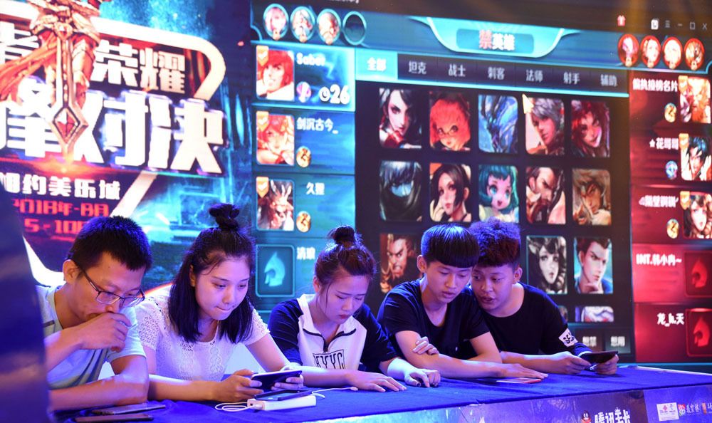 防陷阱 防陷阱