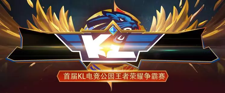 评选的 评选的