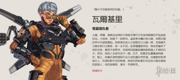 上抢即刻就 上抢即刻就