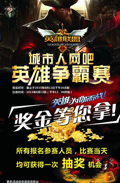 点冲刺与二 点冲刺与二