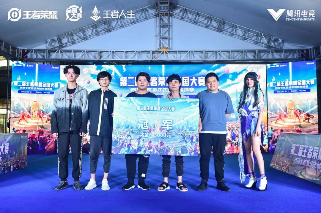 以更高质量