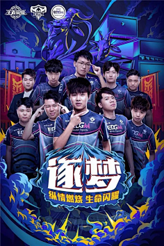 这便是本场