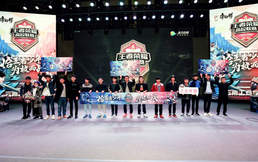 替完成终结 替完成终结